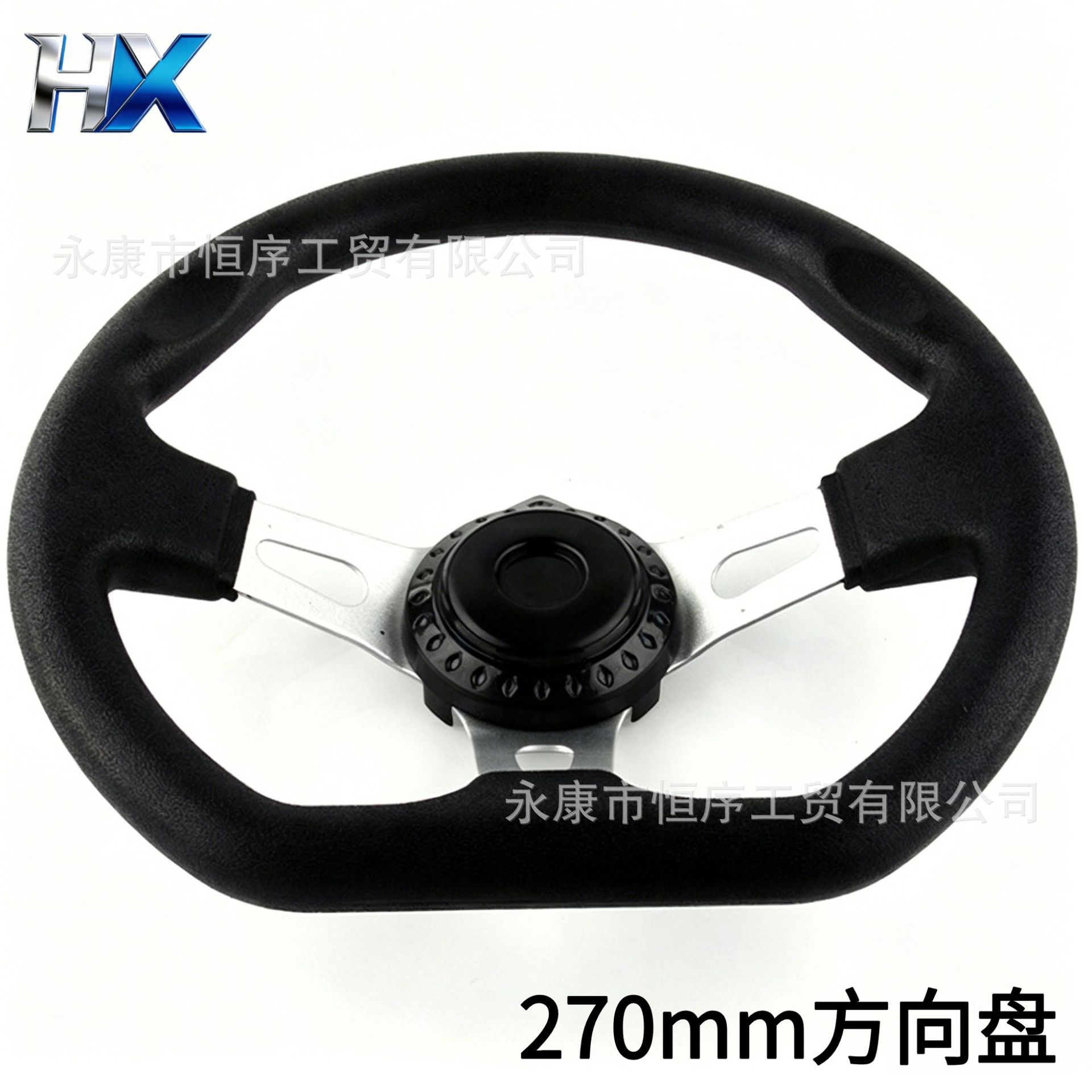 270mm Go-Kart F1 Flat-Bottom Racing Steering Wheel Sightseeing Car Steering Wheel Modified Car Steering Device