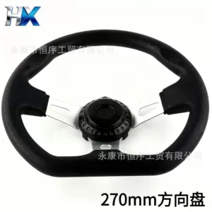 270mm Go-Kart F1 Flat-Bottom Racing Steering Wheel Sightseeing Car Steering Wheel Modified Car Steering Device
