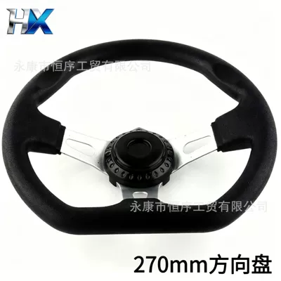 270mm Go-Kart F1 Flat-Bottom Racing Steering Wheel Sightseeing Car Steering Wheel Modified Car Steering Device