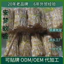 �V���������Q�|�ρ����޼���կ̩��Խ�ϳ������������Ч����