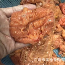 ���ɺ�����𻨰����ô󺣅��⺣���� ��ɫ����2��������800g/��