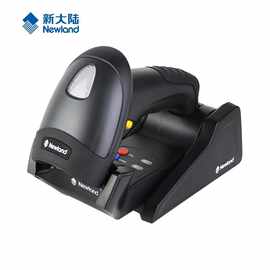 新大陆NLS-HR15-BT一维无线扫码枪条码扫描器带存储商超收银物流