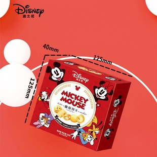 ��ʿ�����������ݮ��ϵ���R����ɺ���������ʳ�M�����ջضY