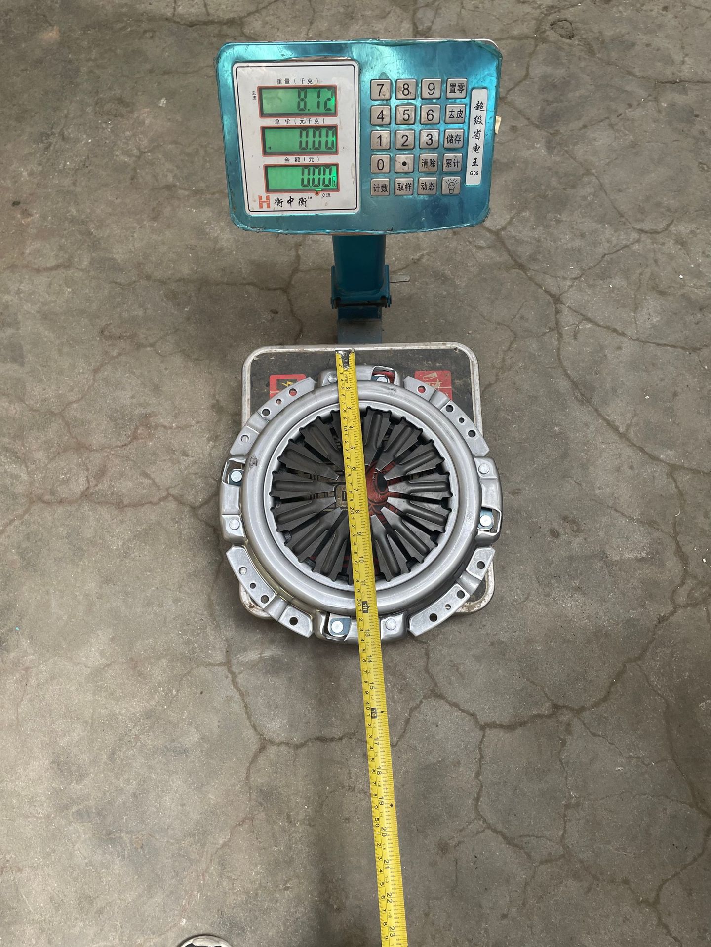 DS255 clutch pressure plate is compatible with agricultural vehicles such as Dongfeng Dolica, Foton harvesters, and JAC Kangling