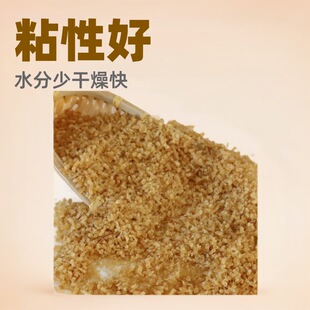 ���I���zճ�ȏ������ߜ\�Sɫ�w����֧�����z�Ø�