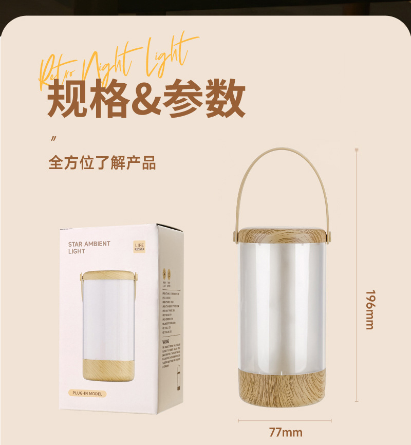 画板-1-副本-2_11.jpg?x-oss-process=image/format,png