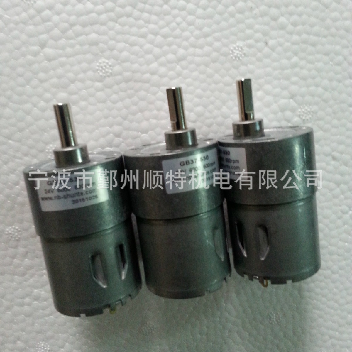 生产销售37GB-530 微型直流减速电机 齿轮箱马达 6V-12V-24V