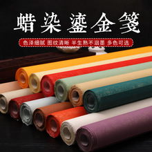 ë�P�������ü��ĳ����ߌ��_ϞȾ������Ʒ�����������ɫ�����ع{