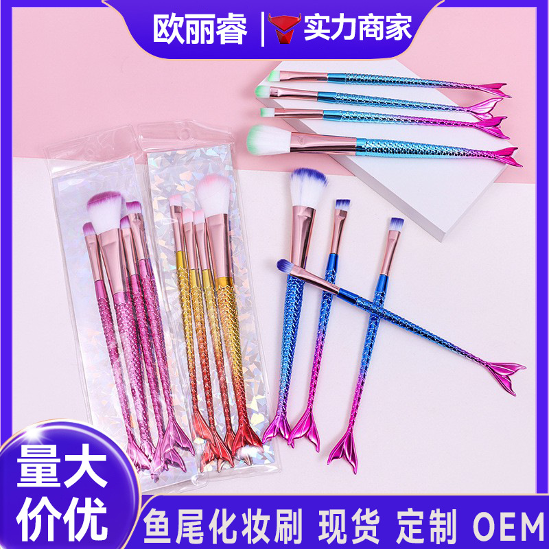 Set de brochas de maquillaje de sirena transfronterizo con color degradado para ojos, incluye brocha para polvos, brocha para sombras de ojos, brocha para cejas, brocha de maquillaje en forma de cola de pez.