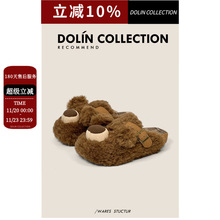 Dolin-M可爱格纹小狗毛毛拖鞋女款2025超火居家毛绒厚底保暖棉拖