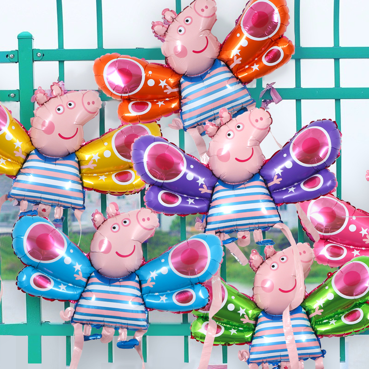 Alas de Peppa Pig, globo inflable de mariposa, decoración de mochila para mercado nocturno, juguete infantil, globo bobo