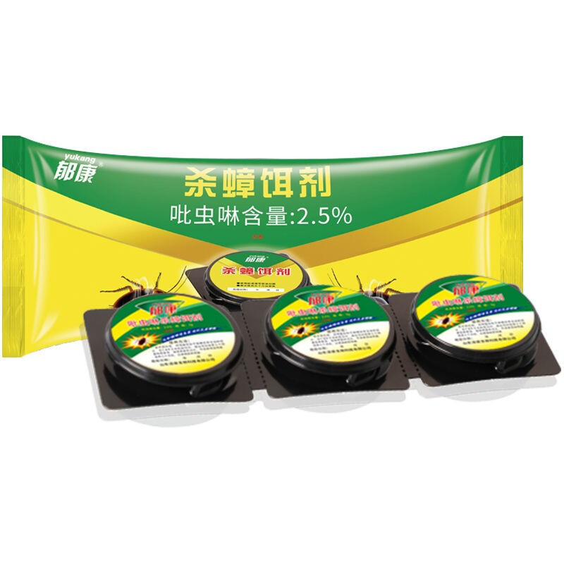 [온가족이 먹기 편리한 버킷] 6봉 (총 18개)