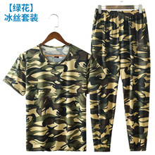 �ļ��������z�����Բʷ����b���e����ѝ�ӛ�ˬ͸�⌒�ɹ����ڱ���