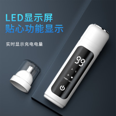 鼻毛トリマー男女用鼻毛クリッパー鼻孔クリーナー電気修理2 in 1シェーバー充電式