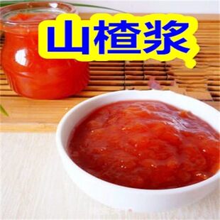 ɽ�ԭ�{ ɽ髝{ ��s��֭ ��s��֭��� �Sֱ��   ԭ�{  ɽ��u