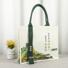 帆布袋飘带款托特包批发帆布包立体防水企业广告礼品袋子定制礼品
