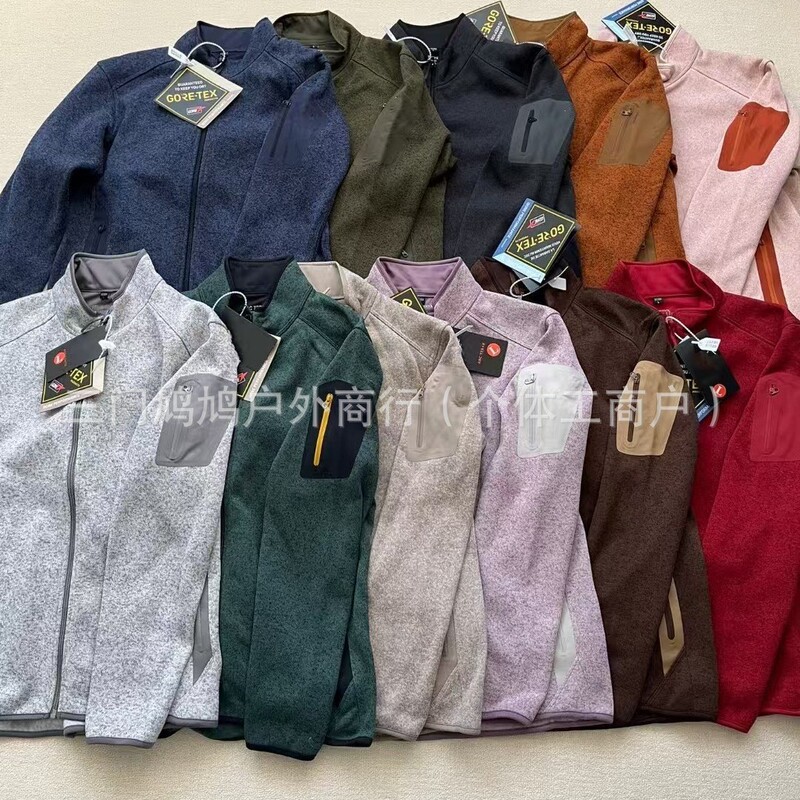 [Customizable Logo] Taizhou Niaojia Gamma Covert Soft Shell Fleece Jacket with Stand Collar and No Hood