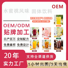 ˮ���Lζˮ����ζ�_���Ʒ�S�������ս�����ˮ���bԴ�^���S���l