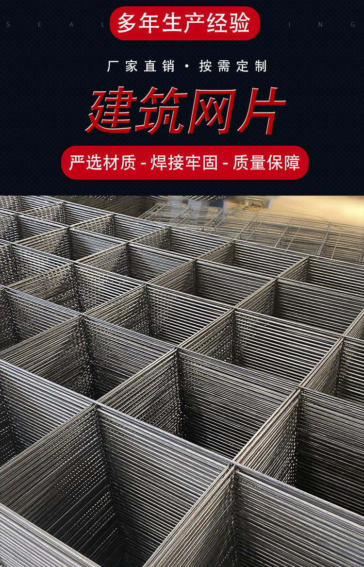 微信图片_20240306151834_01