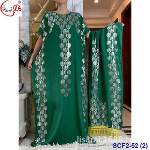 New African cotton print plus size wide body clothes with scarf suit oversize Robe Dress