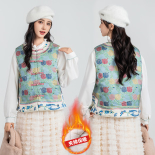 ����Ůͯ���R���ﶬ�b�д�ͯ��a��������ʽ���L����A�����۱���