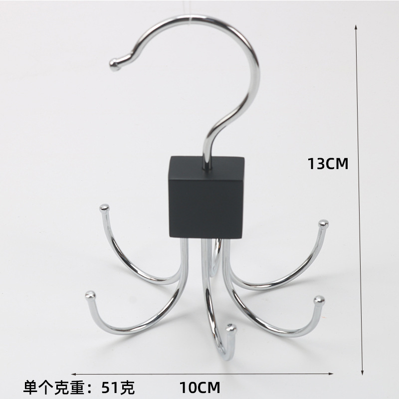 블랙 식스 클로