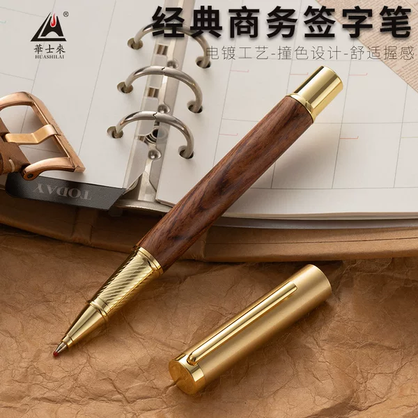 Huashilai Brass Clip Metal Signature Pen, Light Luxury High-End Business Advertising Gift, Solid Wood Gel Pen, Ballpoint Pen