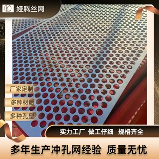 ���ƛ_���^�V�岻�P������_�װ�A���X���b崩�׾W��כ_�׾W