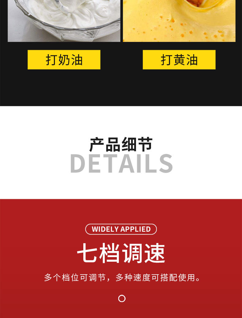 790详情页_05.jpg