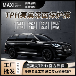 TPH������ٺ���܇��ɫĤ����ȫ܇����ʿ��ɫ�NĤ����܇�±��oĤ