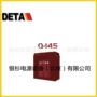 12v145ahq1275登高车球车蓄电池