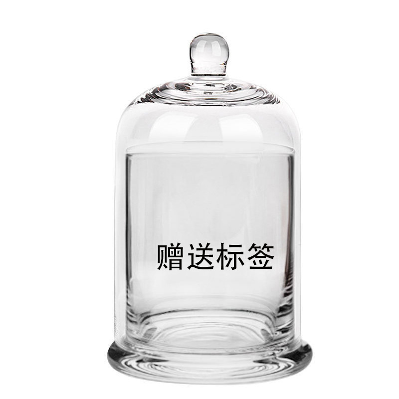 观夏昆仑煮雪香薰扩香石天热晶石tosummer高级感水晶石擴香石|undefined