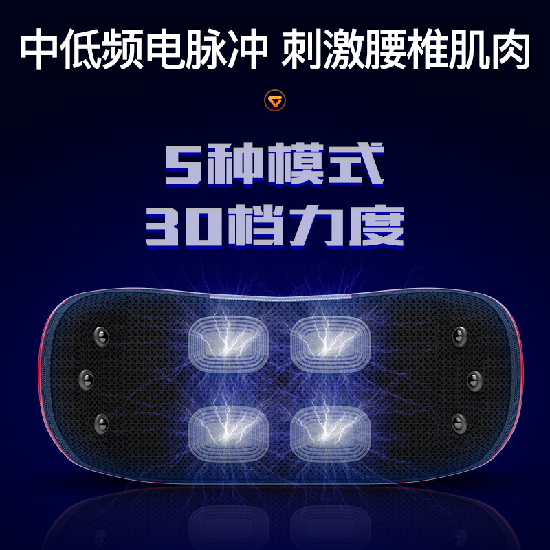 震动腰椎按摩器腰部气囊牵引曲度电动按摩仪护腰热敷舒缓家用腰垫|undefined