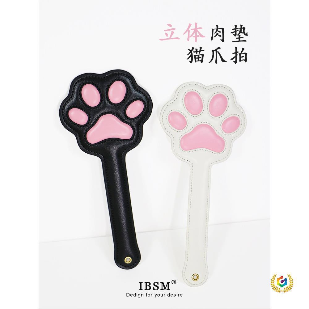 ✅ Cat paw slap, 3D paw pads, leaves paw prints, SP small circle, practical tool, leather slap, whip, leather ruler, pink.