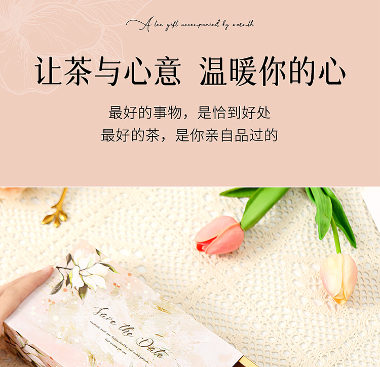 Teacher's Day Herbal Flower Tea Gift Box with Rose Blend 100g Cold Brew Loose Tea preparation