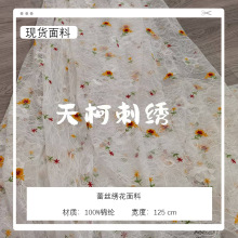 �ٽz��������ͯ�bŮ�b�B��ȹ�^���b�Ʒ�o�ϴ��Ĵ̽��r���ٽz����