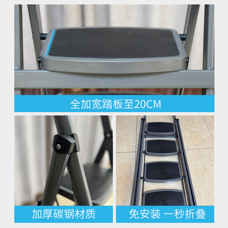 はしごの人字はしごを厚くして、家庭用折り畳みはしごの滑り止めエスカレーターの室内多機能階段を広げる|undefined