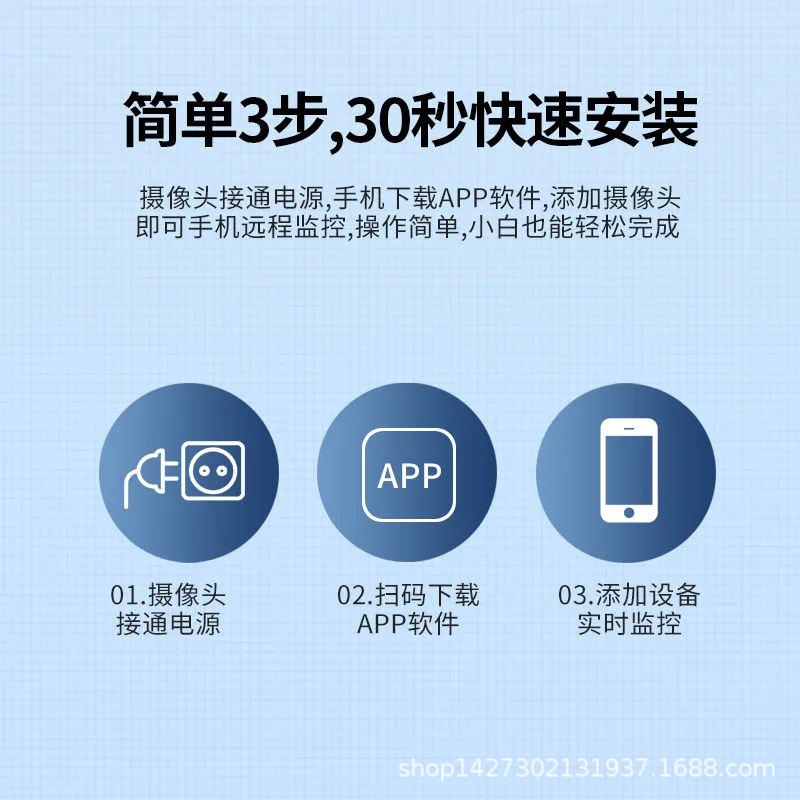 4G Wireless Bullet Smart Network Camera Outdoor Waterproof Remote WiFi Full Color Day and Night