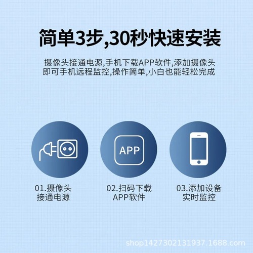 4G Wireless Bullet Smart Network Camera Outdoor Waterproof Remote WiFi Full Color Day and Night