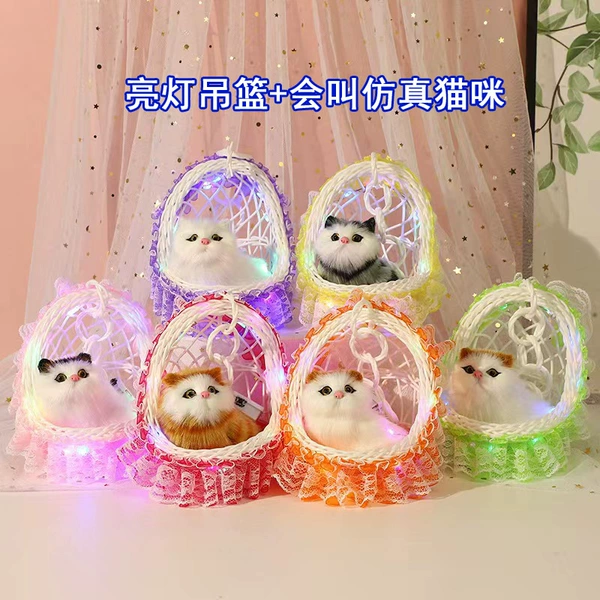 Lighting basket+simulation will be called cat