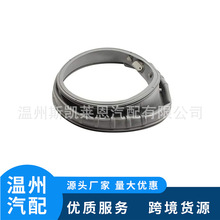 DC97-18094B AP5917067, PS9606239