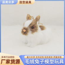 ���]�Ҿ��b�Ʒ��������ë�q��߶YƷ�b�����ֹ���ˇƷ�Ʒ