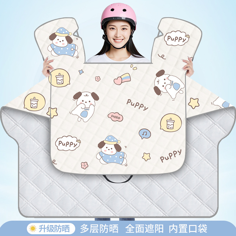 Windshield electric car summer sun protection battery car windshield windproof sunshade electric motorcycle windshield wholesale