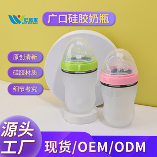 �羳�����냺��ƿ240ML�������z���܌W���Û����ƿ���ڏ���ƿ