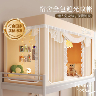 艺术款壁灯