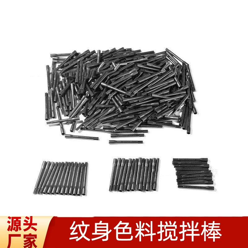 Татуировка для вышивки, цвет, цвет, цвет, цвет, цвет, цвет, цвет