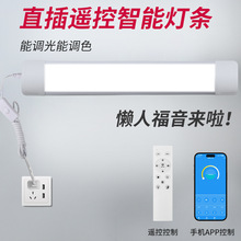 �����b�؟���led�{�����ȟo�O�{��ֱ���ʽ�����ⰲ�b�����L�l��