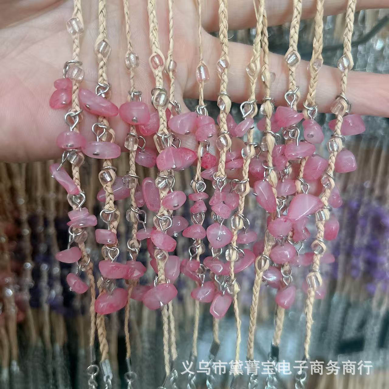 로즈 파우더