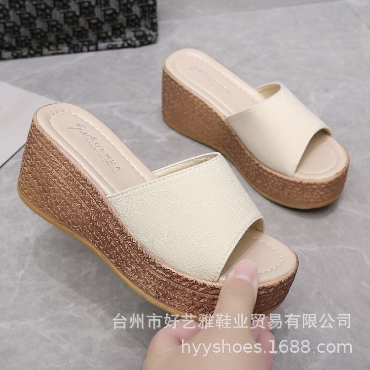 7cm 베이지