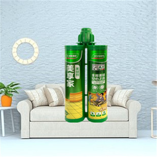Three Trees Beauty Seam Filler Tile Floor Tile Household Real Porcelain Glue Caulking Agent Wear-Resistant